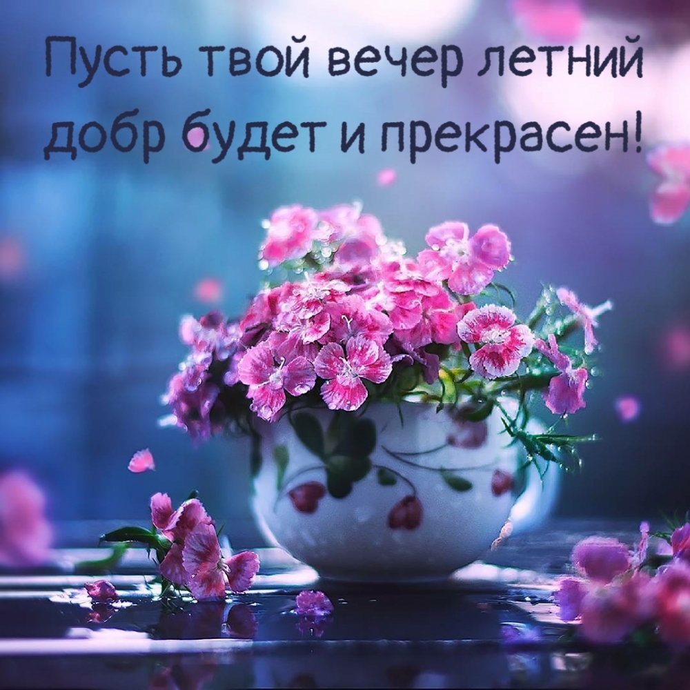        !