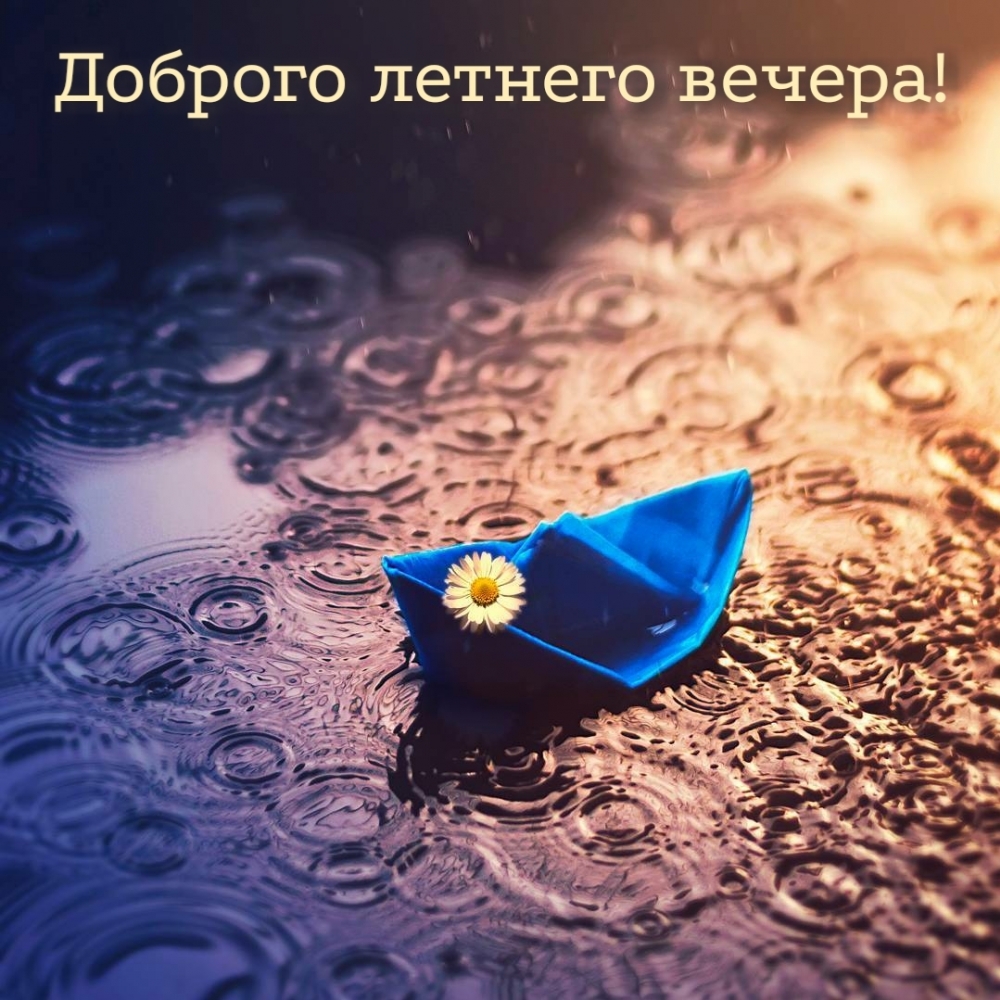   !