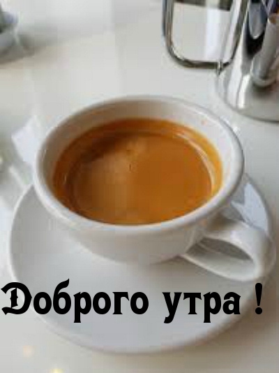  !