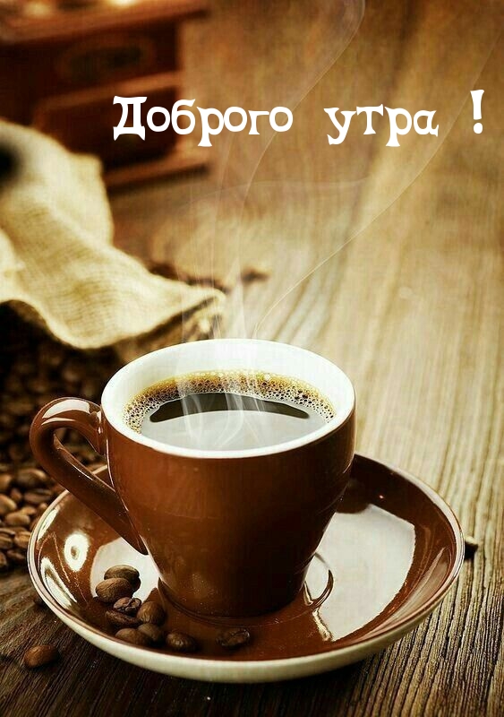 ������� ����!