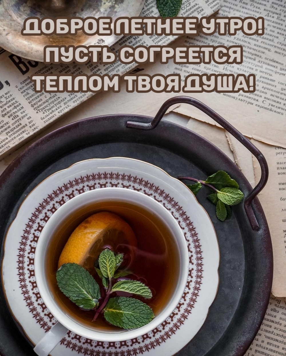 ������ ������ ����! ����� ��������� ������ ���� ����!