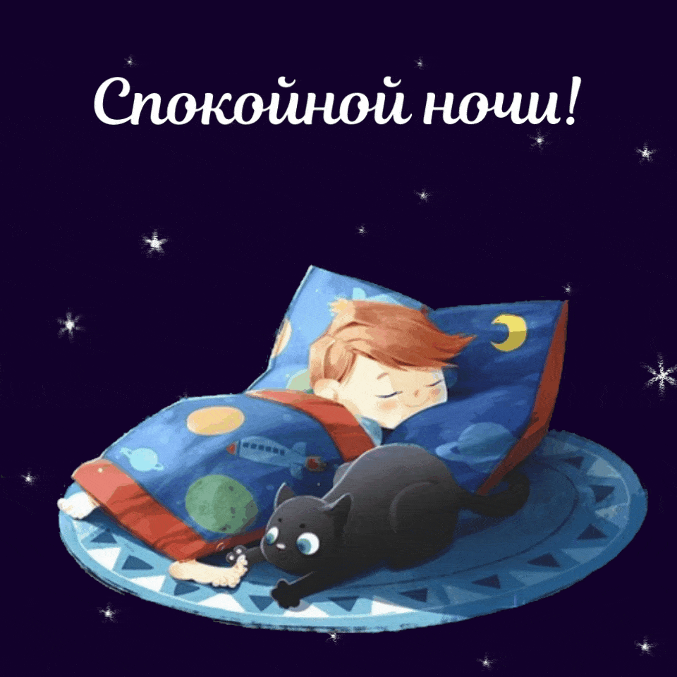  !
