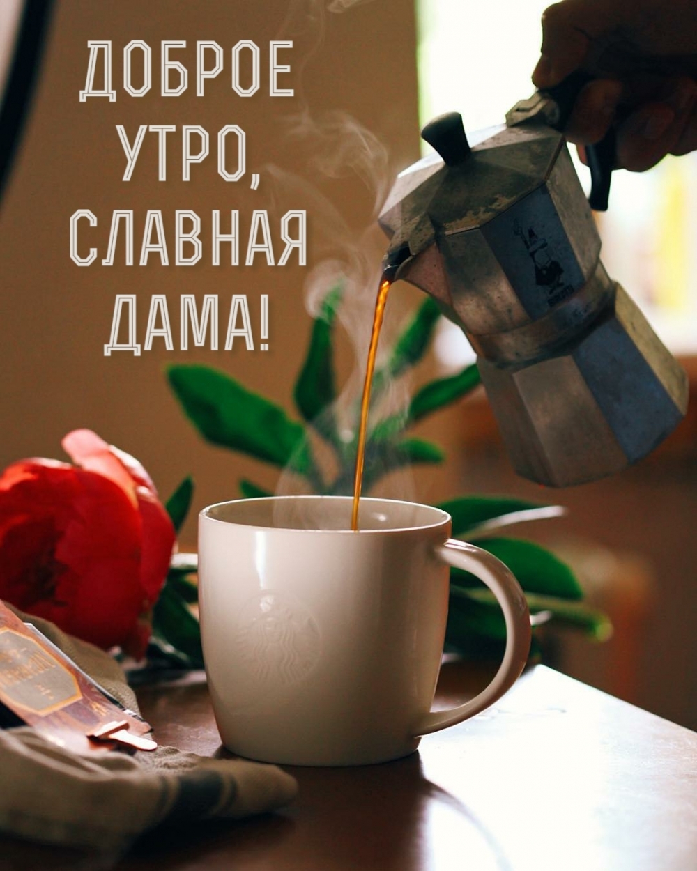  ,  !