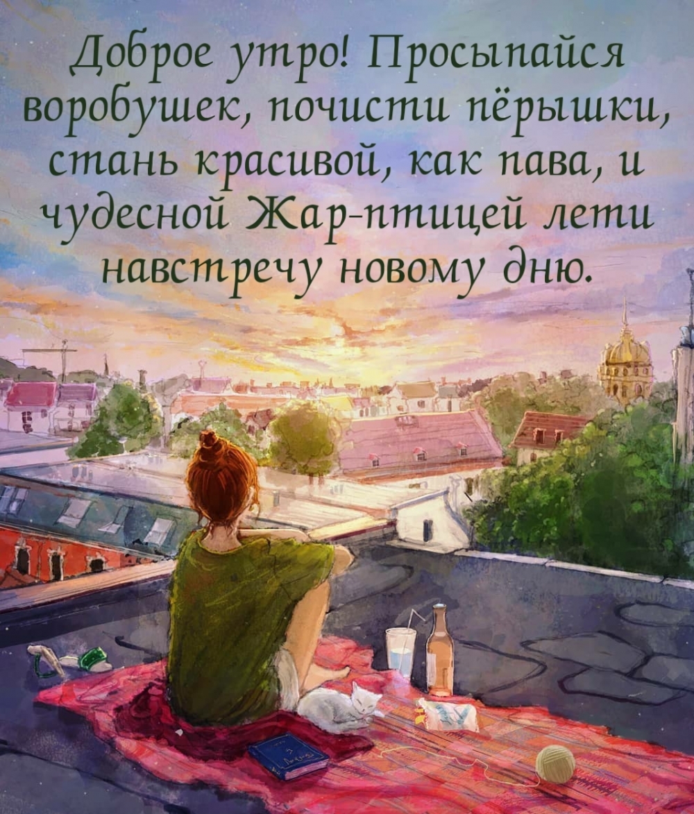  !  