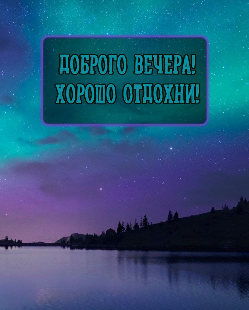  !  !