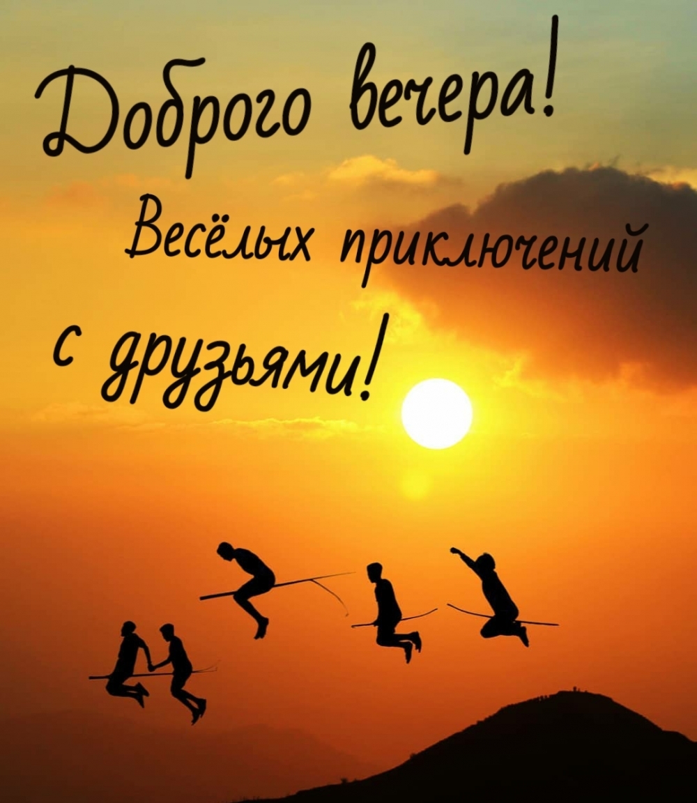  !    !