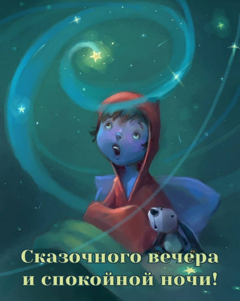 ���������� ������ � ��������� ����!