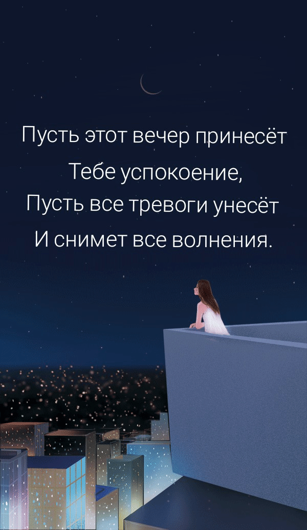 ����� ���� ����� �������� ����������.