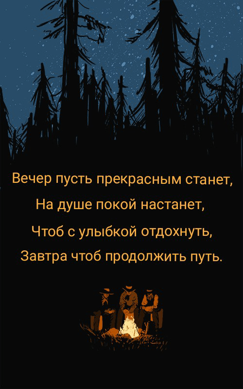 ����� ����� ���������� ������