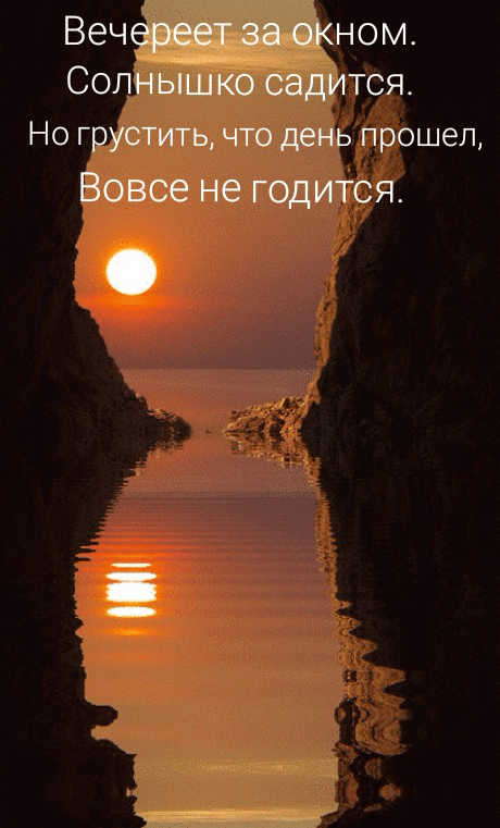 �������� �� �����. �������� �������