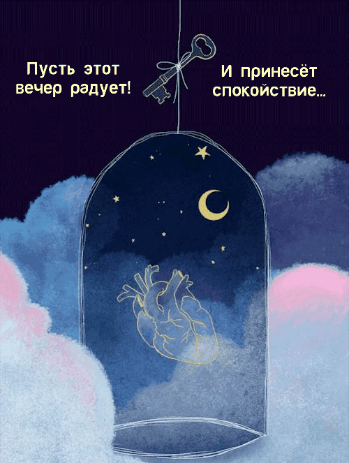 ����� ���� ����� ������! 