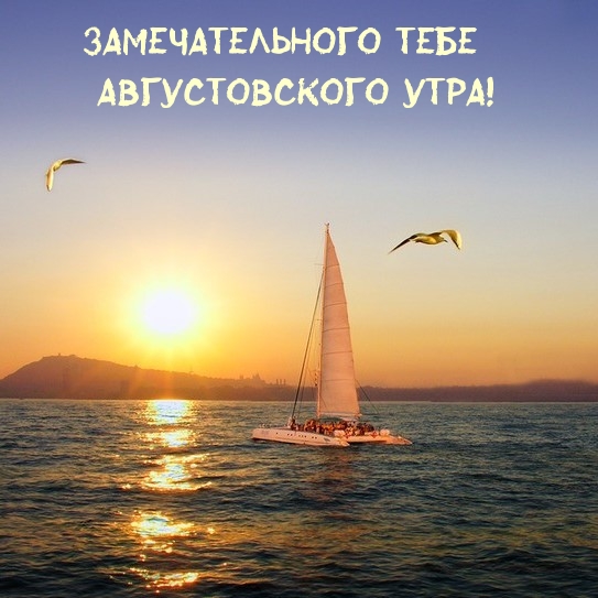 �������������� ���� ������������� ����!