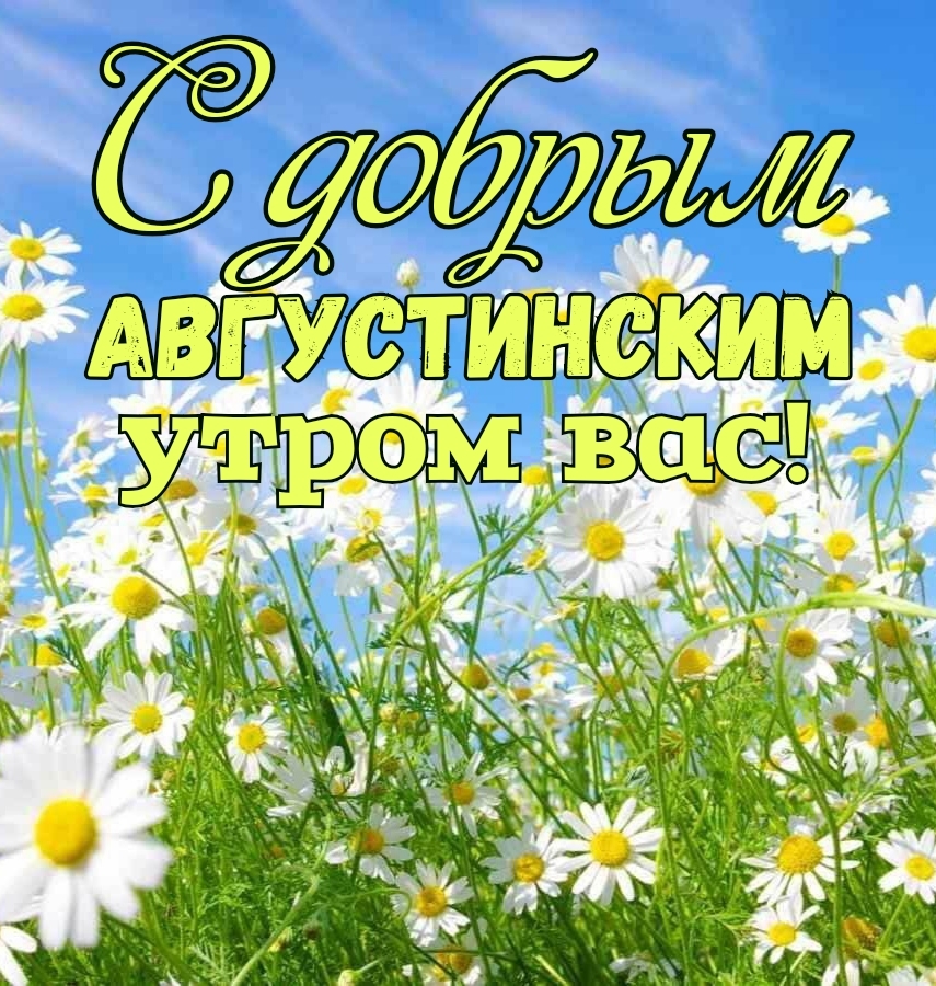     !