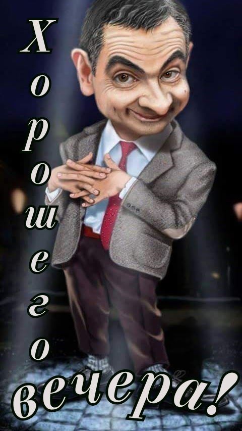  !