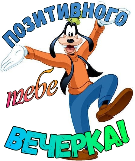   !