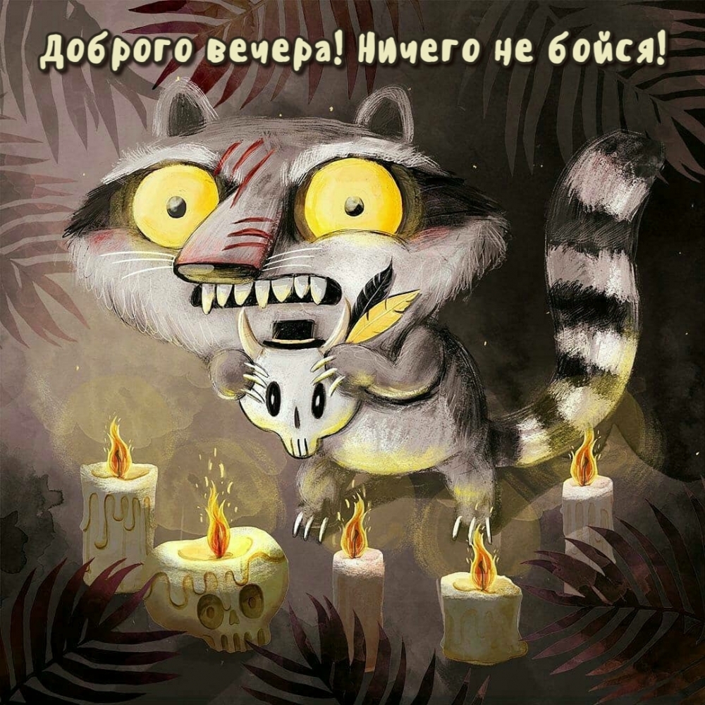  !   !