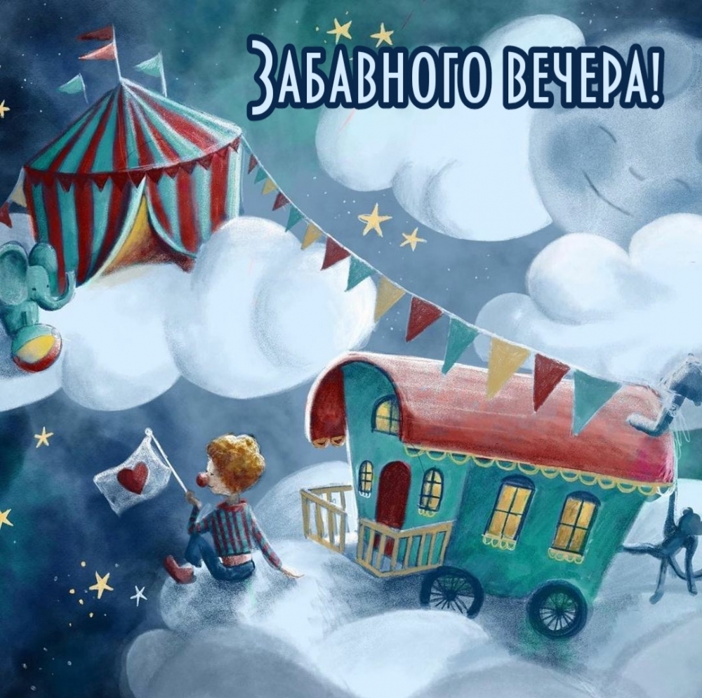 ����������� ����� � ���������� ������� ������