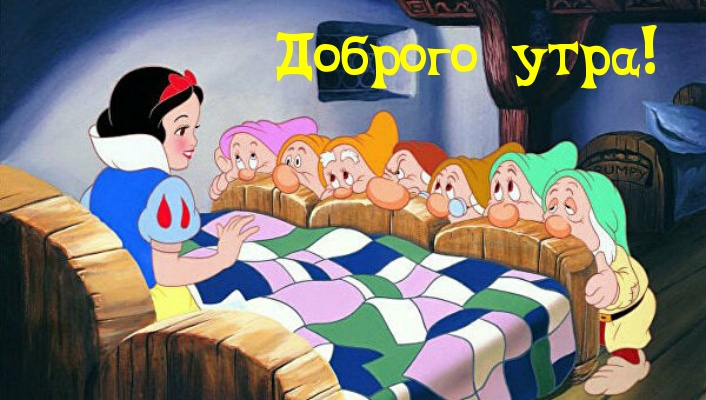  !