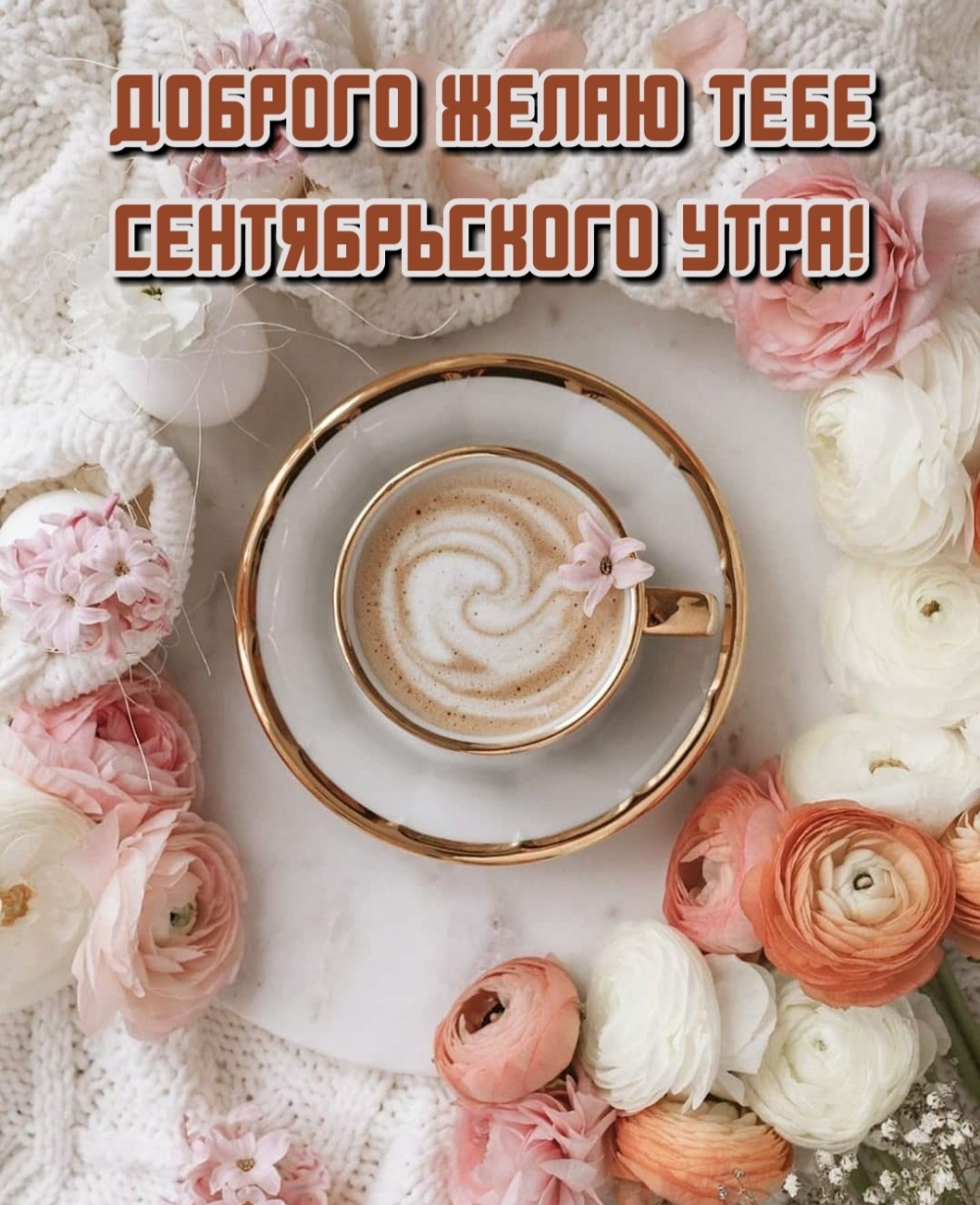 ������� ����� ���� ������������� ����!