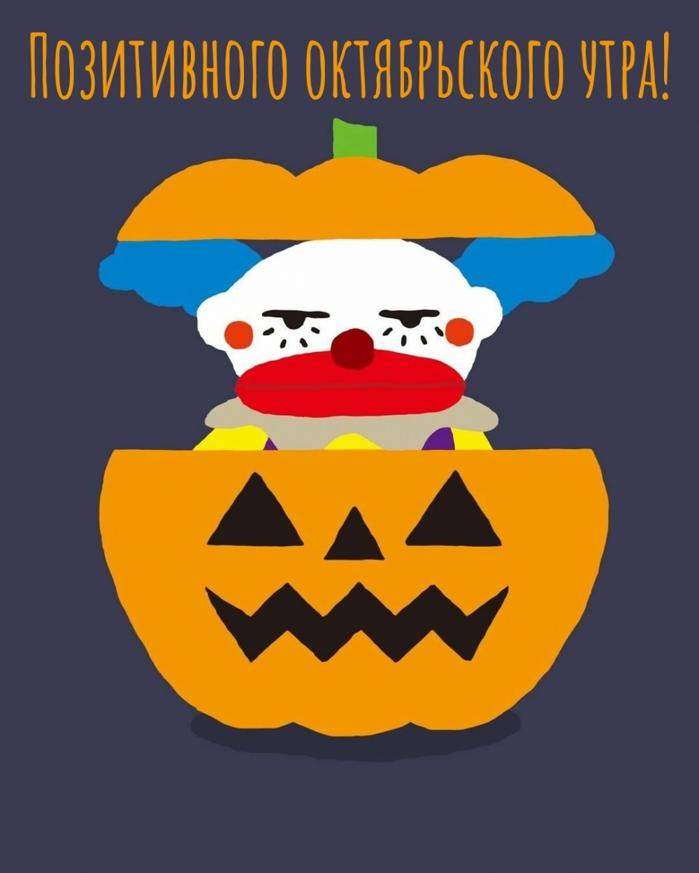   !