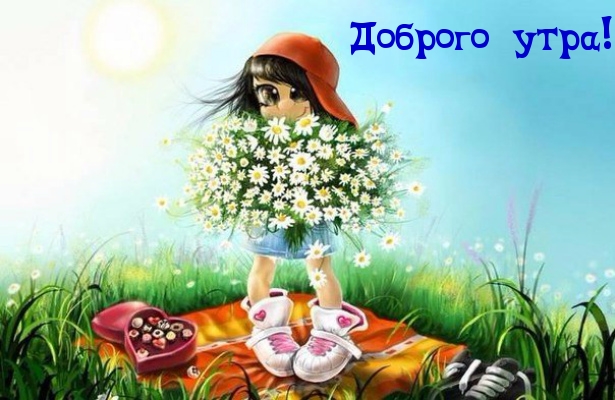 ������� ����!