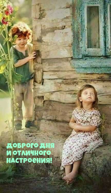 ������� ��� � ��������� ����������!