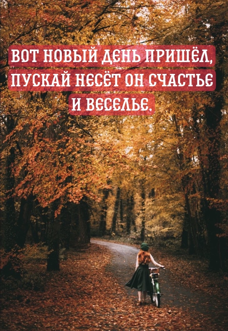 ��� ����� ���� ������, ������ ���� �� ������� � �������.