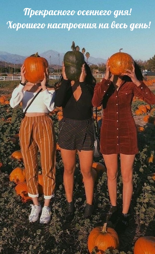 �������� ���������� �� ���� ����!