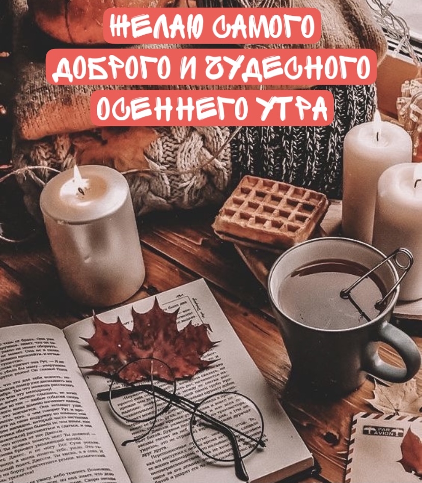 ����� ������ ������� � ��������� �������� ����