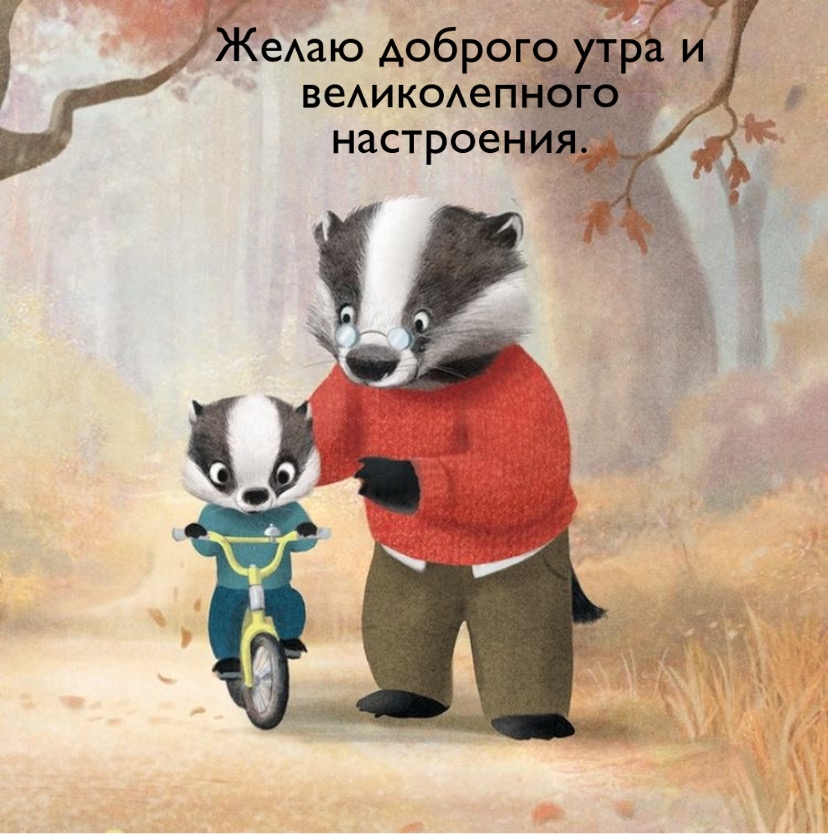 ����� ������� ���� � ������������� ����������.