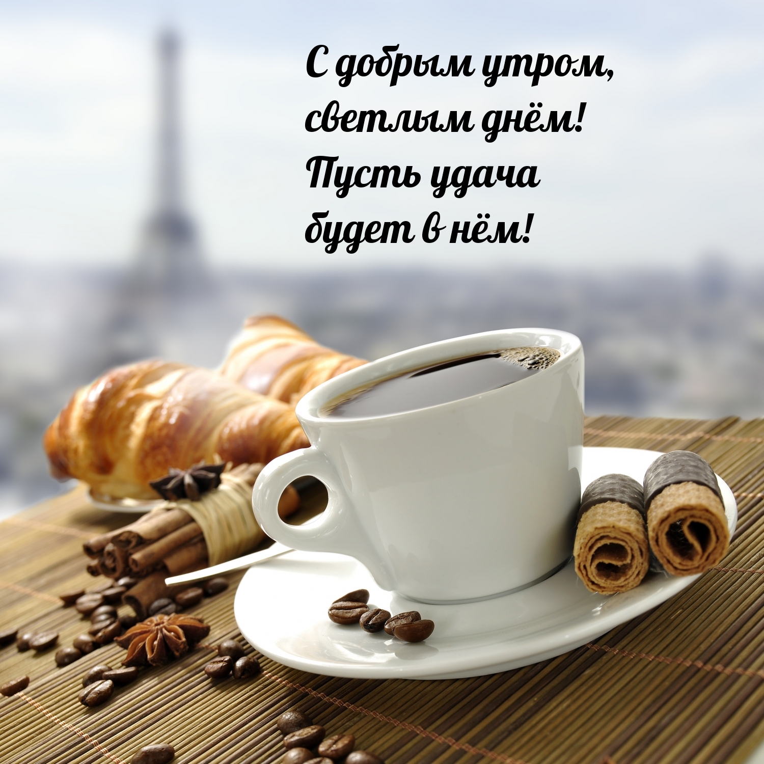 � ������ �����, ������� ����! ����� ����� ����� � ���!