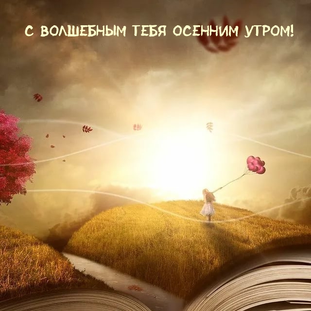 � ��������� ���� ������� �����!