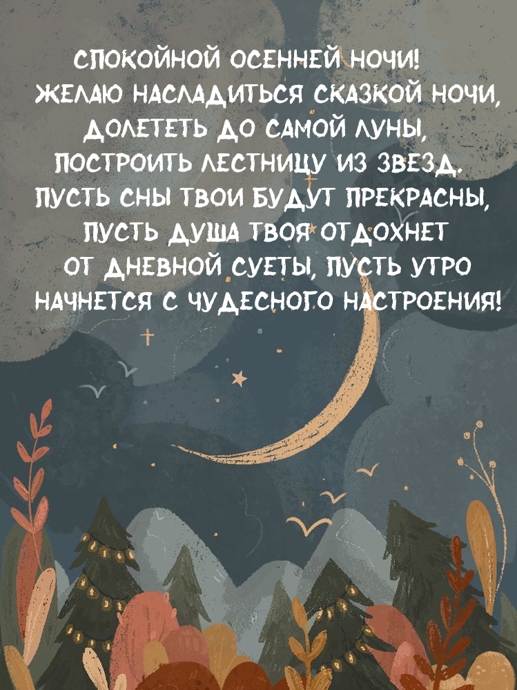   ! 