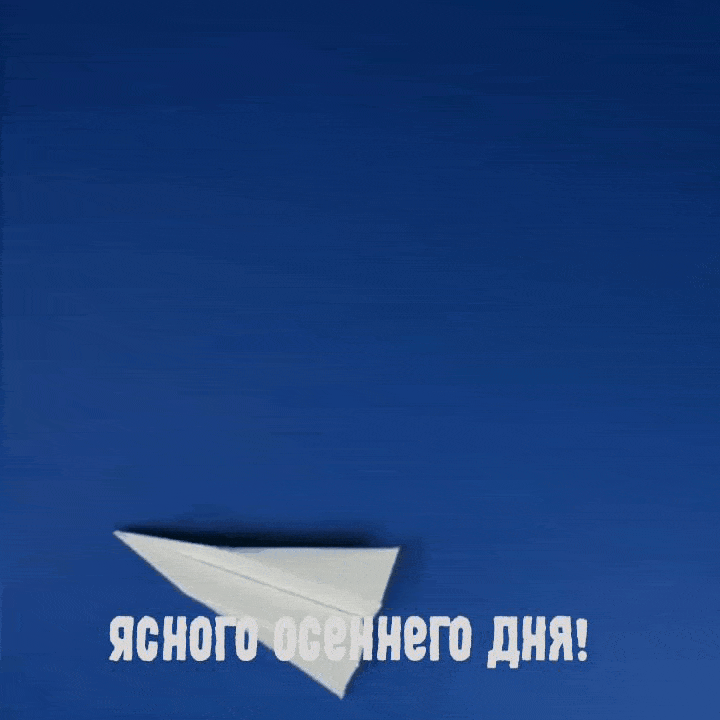   !