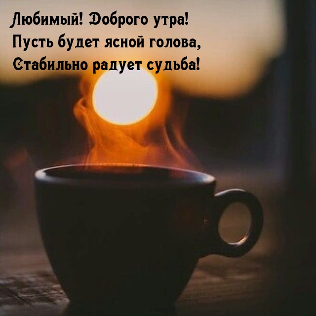 !  !