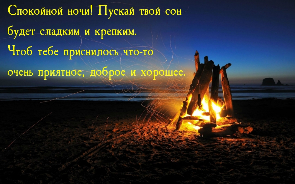 ������ ���� ���  ����� ������� � �������