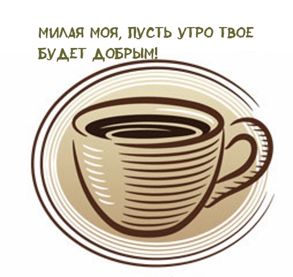 ����� ���, ����� ���� ���� ����� ������!