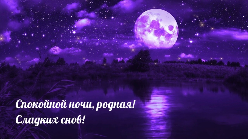  , !  !