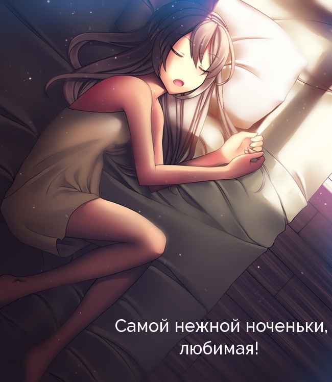   , !