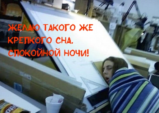 ����� ������ �� �������� ���. ��������� ����!