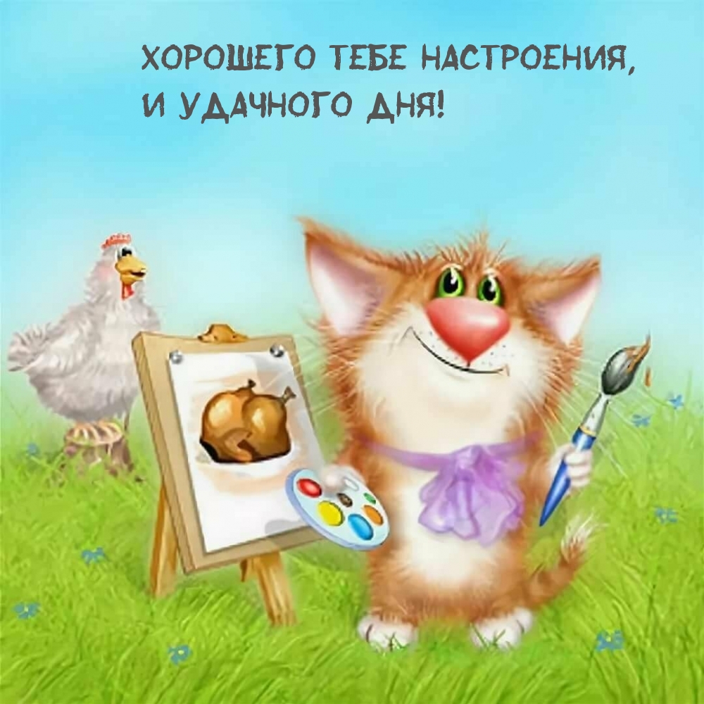   ,   !