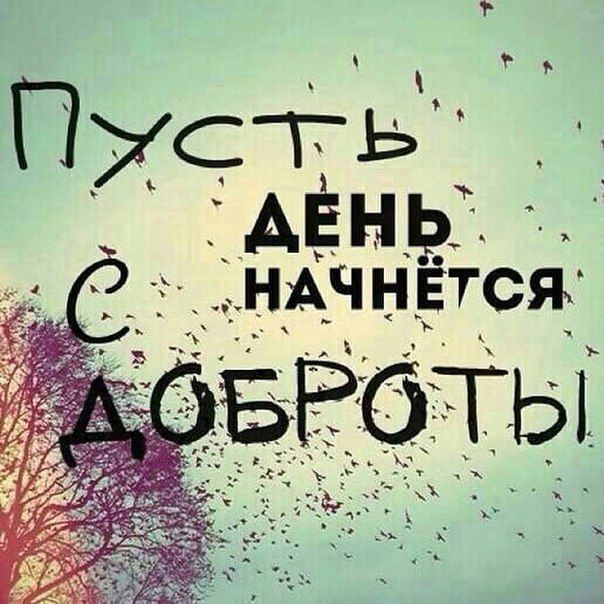     !