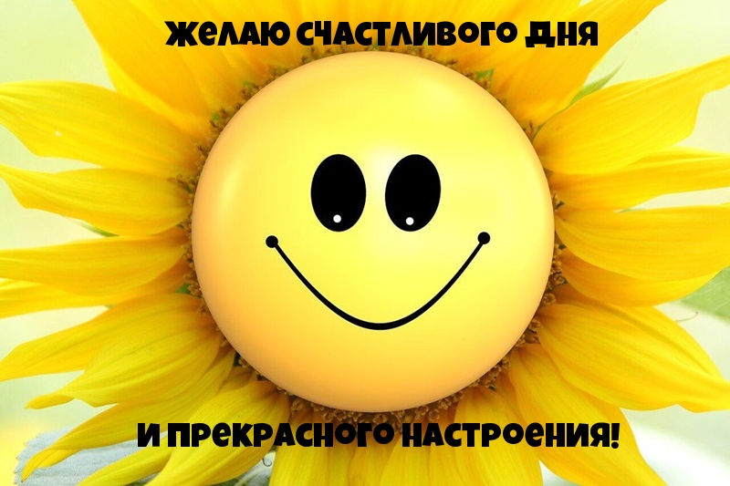 ����� ����������� ���! � ����������� ����������!