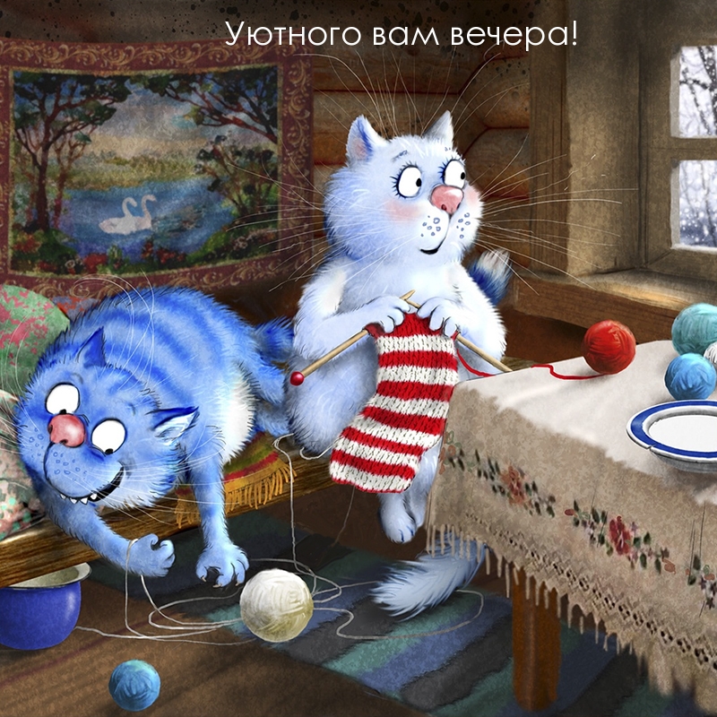 ������� ��� ������!