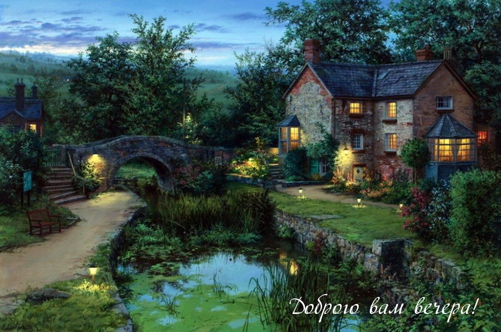 ������� ��� ������!