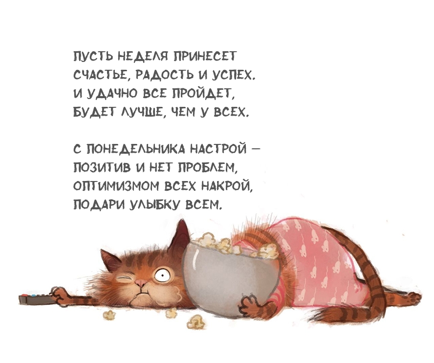 � �������������! ���������� �������������