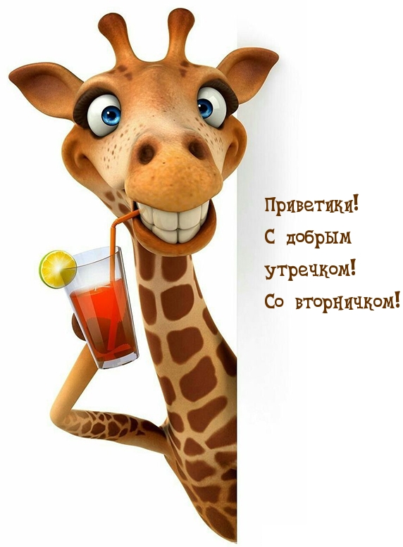 ���������! � ������ ��������! �� ����������!