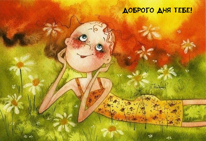   !