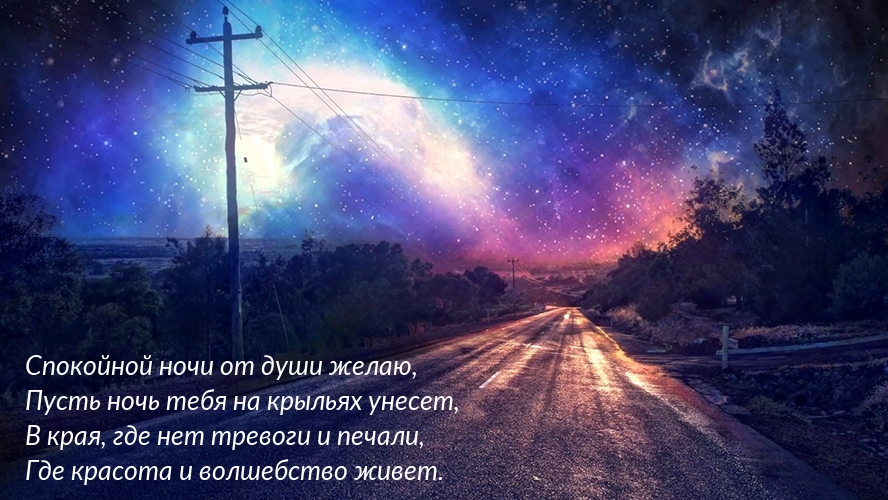     !