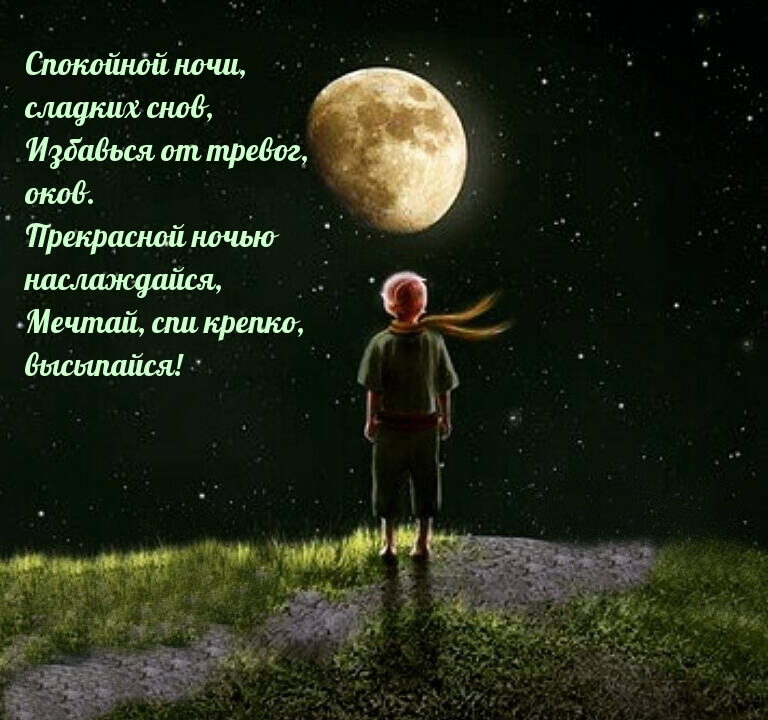  !  )